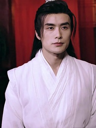 Episode 20 - Nine Princes: The Rise of an Unlikely Emperor