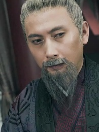 Nine Princes: The Rise of an Unlikely Emperor - Episode 60