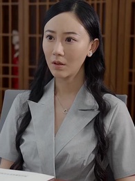 至尊戰神 - Episode 56