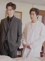 第65集 - 霸愛成癮 傅少輕輕愛