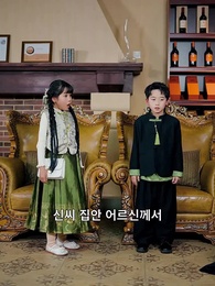 다트 패밀리:전설의 귀환 - Episode 44