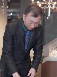 攤牌了，我是億萬富翁 - Episode 30