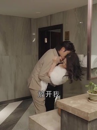 第29集 - 萌寶駕到:我的媽咪是大佬