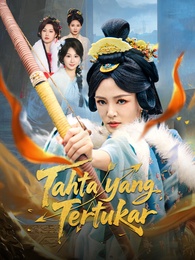 Tahta yang Tertukar