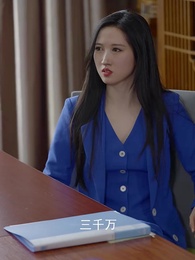 至尊戰神 - Episode 21