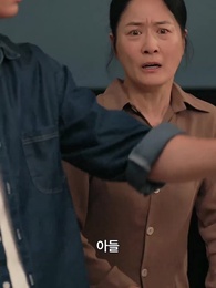 탐욕의 지옥 - Episode 39