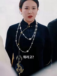 16화 - 정원의 따뜻한 햇살