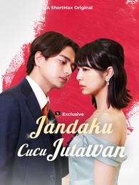 [Dijuluki]Jandaku Cucu Jutawan
