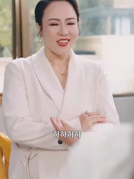 15화 - 정원의 따뜻한 햇살