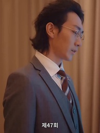 [더빙 버전]전처의 유혹 - Episode 47