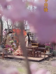 第4話 - 花匠の娘、帝の心に咲く