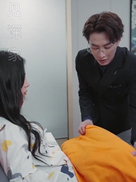 陸少的隱婚罪妻 - Episode 27