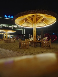 總裁大人的囚婚佳人 - Episode 95