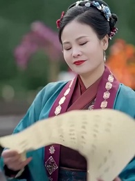 第46話 - 花匠の娘、帝の心に咲く