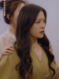 季總別虐了，我未婚夫來接我了 - Episode 93