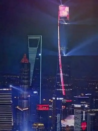 Episode 1 - As Bright as the Sun: Emma White