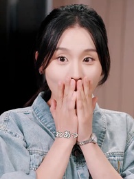 養妹の心の声～冷血令嬢の復讐～ - Episode 32