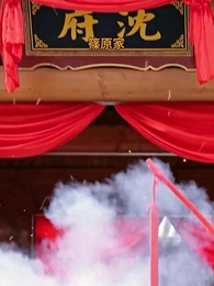 第11話 - 娘の復讐のために転生した