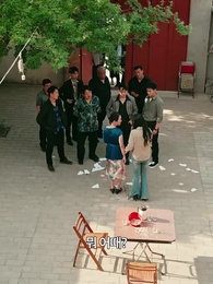 탐욕의 지옥 - Episode 26