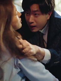 第20集 - 季總別虐了，我未婚夫來接我了