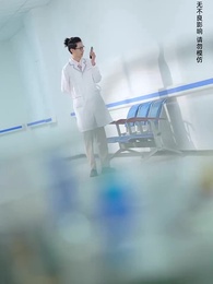 第3集 - 總裁大人的囚婚佳人