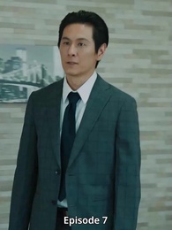 [Dijuluki]Jandaku Cucu Jutawan - Episode 7