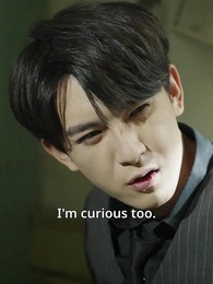 As Bright as the Sun: Emma White - Episode 45