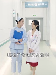 第65集 - 陸少的隱婚罪妻