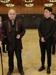 第69集 - 上陣父子兵