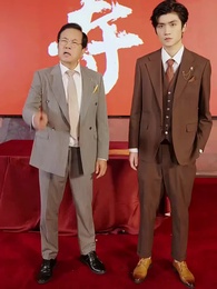 第17集 - 上陣父子兵