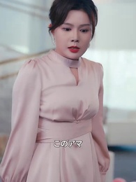第49話 - 叶わぬ恋は蛍の灯