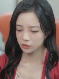 第98集 - 陸少的隱婚罪妻