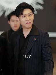 第62集 - 上陣父子兵