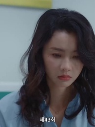 43화 - [더빙 버전]전처의 유혹