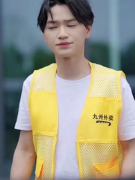 上陣父子兵 - Episode 5