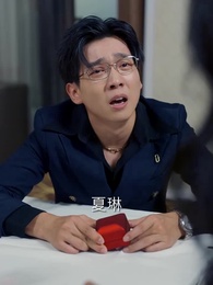 婚禮前夕，她覺醒了 - Episode 37