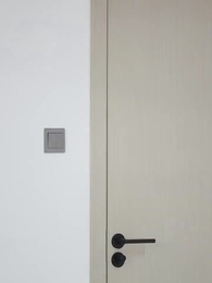 第52集 - 總裁大人的囚婚佳人