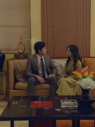 季總別虐了，我未婚夫來接我了 - Episode 83