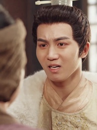 Die Kaiserinmutter aus dem Volk - Episode 10