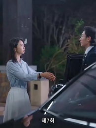 [더빙 버전]전처의 유혹 - Episode 7