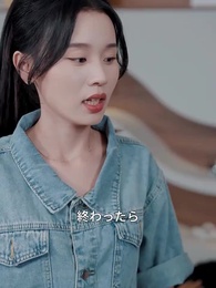 第29話 - 養妹の心の声~冷血令嬢の復讐~