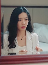 第35集 - 絕世神醫