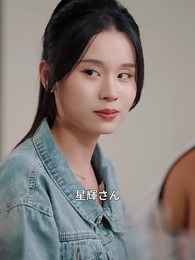 第35話 - 養妹の心の声~冷血令嬢の復讐~