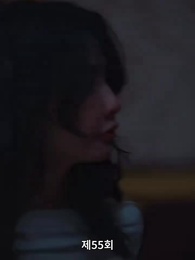 55화 - [더빙 버전]전처의 유혹