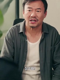 3화 - 탐욕의 지옥