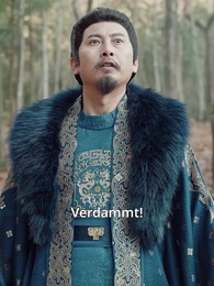 Die Kaiserinmutter aus dem Volk - Episode 59