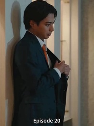 [Dijuluki]Jandaku Cucu Jutawan - Episode 20