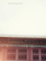 ตอนที่ 43 - คุกเข่าใต้จันทรา ณ ถนนสิบลี้