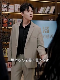 第71話 - 養妹の心の声~冷血令嬢の復讐~