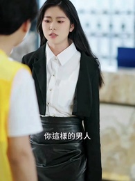 上陣父子兵 - Episode 55